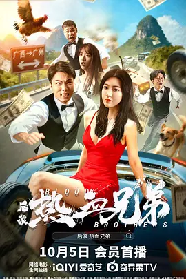 少妇动态图
